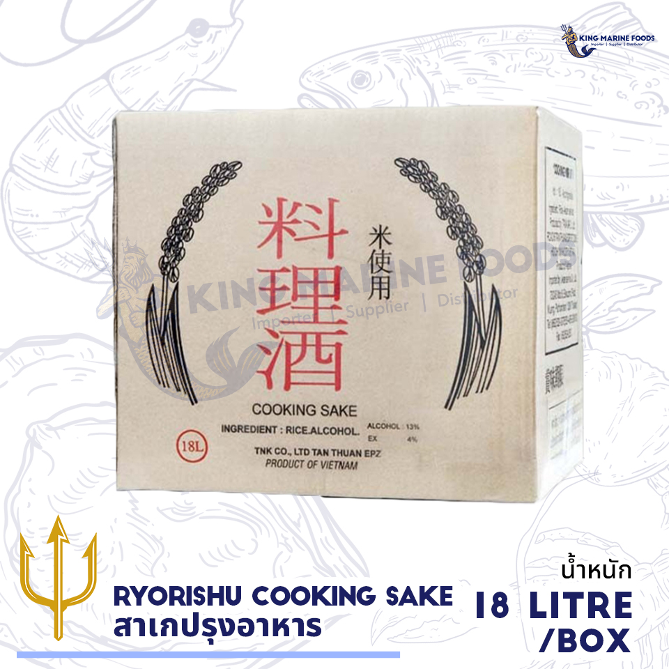 RYORISHU COOKING SAKE King Marine