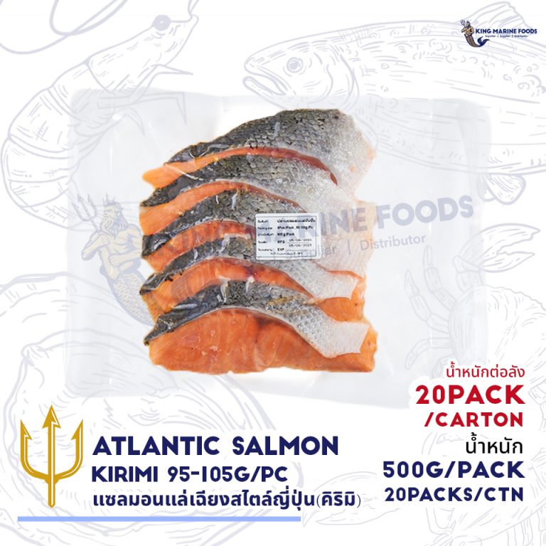 ATLANTIC SALMON KIRIMI King Marine