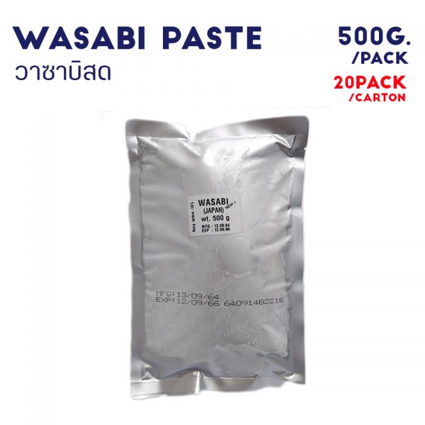 WASABI PASTE