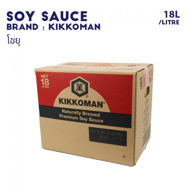 SOY SAUCE KIKKOMAN