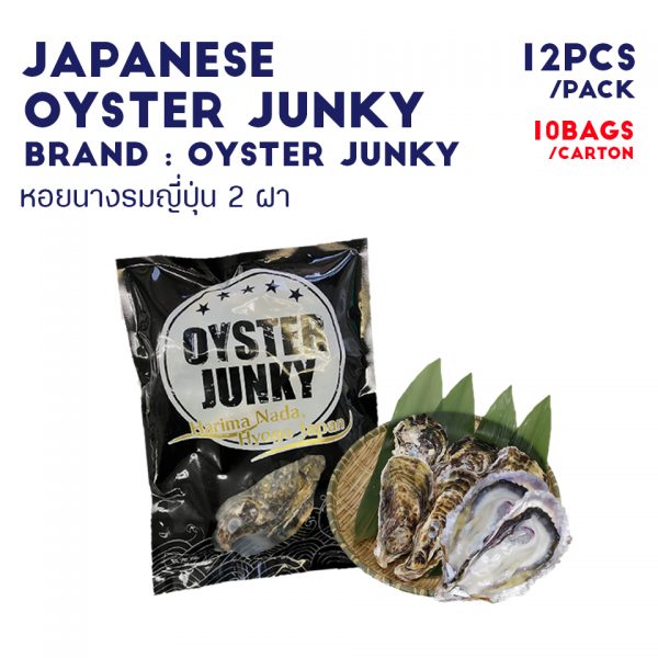 JAPANESE OYSTER JUNKY