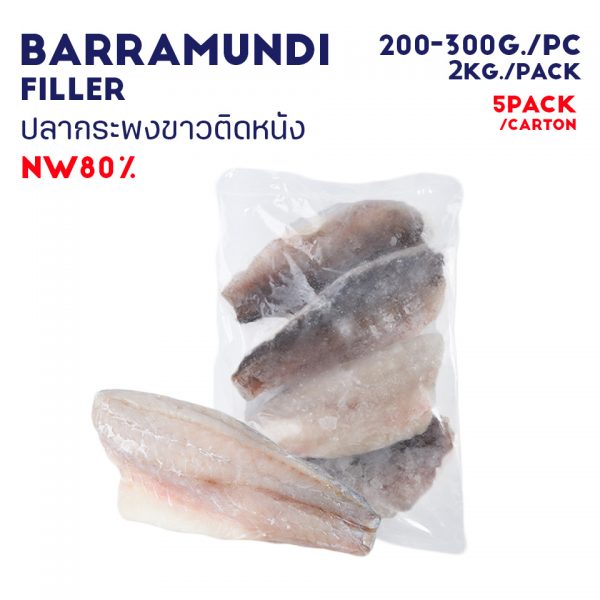 BARRAMUNDI FILLET