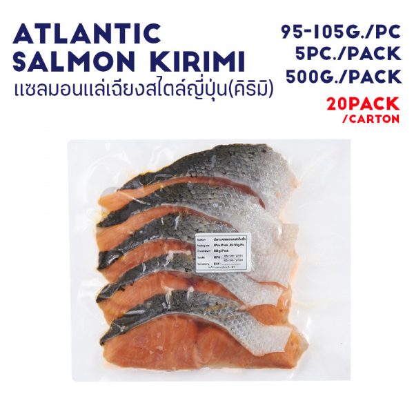 ATLANTIC SALMON KIRIMI