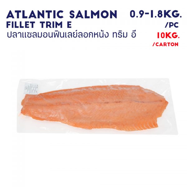 ATLANTIC SALMON FILLET TRIM E