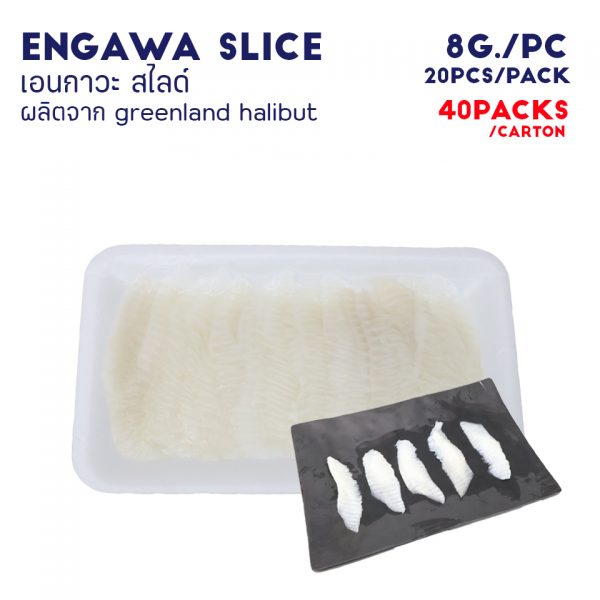 ENGAWA SLICE