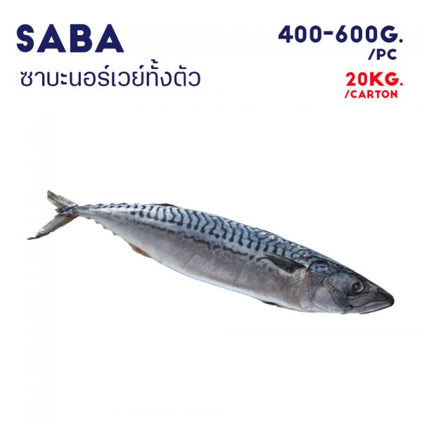 SABA