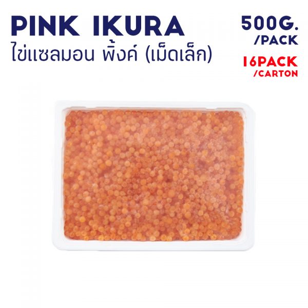 PINK IKURA