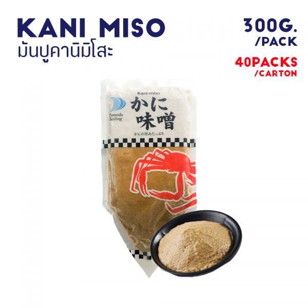 KANI MISO