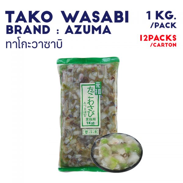 TAKO WASABI AZUMA