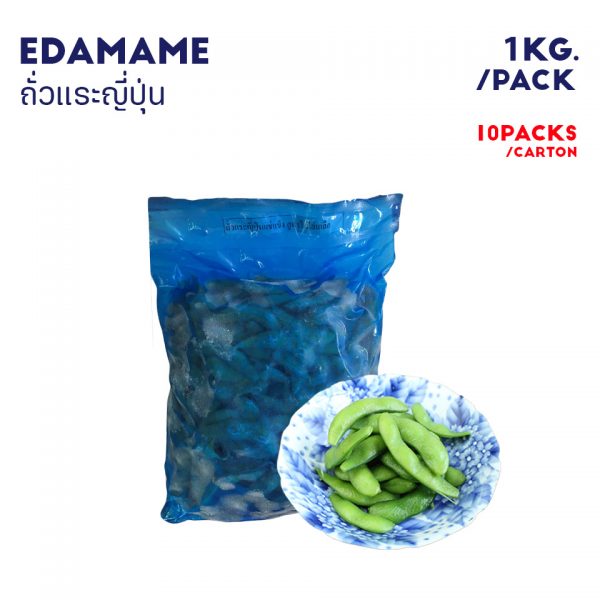 EDAMAME