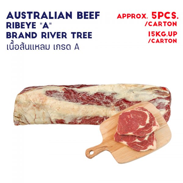 Australian Beef Ribeye “A” Brand River Tree